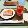スターバックスコーヒー TSUTAYA 新涯店