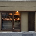 酒場 モンブラン - 