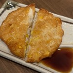 酒場 モンブラン - 