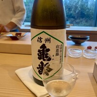 紀尾井町 三谷 別邸 - 