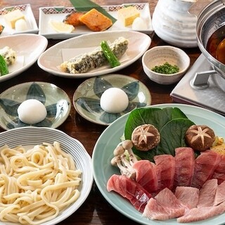 旨魚ふくしま_1