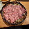 焼肉ホルモン ブンゴ - 料理写真:上ロース