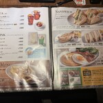 ドトール珈琲農園 大宮駅東口店 - 