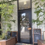 kitchen俊貴 - 外観