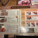 ドトール珈琲農園 - 