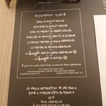 Bistro Régent du Brézet Clermont-Ferrand Aéroport - メニュー (メイン)