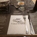 Bistro Régent du Brézet Clermont-Ferrand Aéroport - 手元