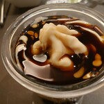 Bistro Régent du Brézet Clermont-Ferrand Aéroport - La Glace Sunday et Son Coulis au Choix