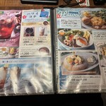 ドトール珈琲農園 - 