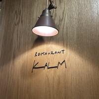 KALM - 