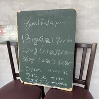 キャトルラパン　神戸三宮 - 