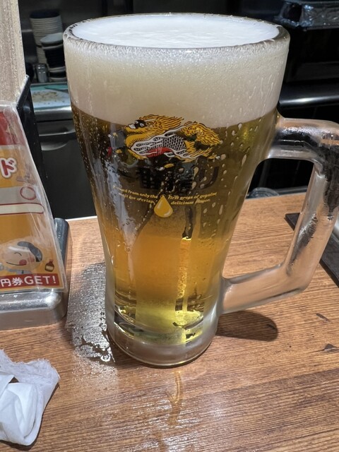 Akagakiya Umeda Ten photo 4