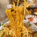 晩酌屋 コズコズ - 