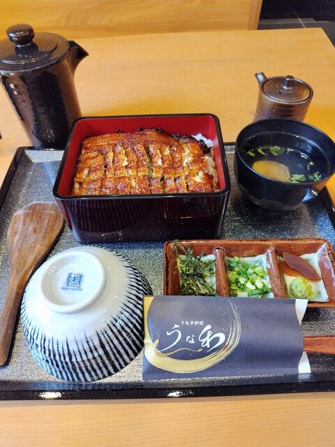 kyou unawa Honten Jingumichi