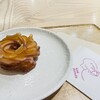 koe donuts 京都店