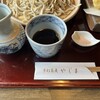 やじま手打蕎麦