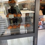 amelaterie croissant - 
