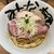 みな麺 - 料理写真: