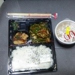 ほっともっと - 青椒肉絲と油淋鶏弁当（期間限定品）と豚汁です