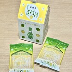 マールブランシュ - 