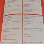 ジョーズ シャンハイ ニューヨーク - 