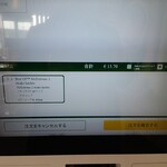 McDonald's - 注文はタッチパネルから