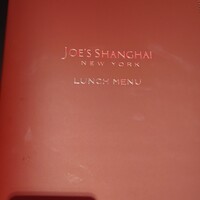 ジョーズ シャンハイ ニューヨーク 銀座店 - 