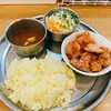 カレーの店 ガン爺