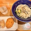 讃岐立食いうどん きりん屋 本町本店
