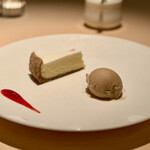 イ・ビスケロ - 