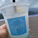 びわ湖テラス - 