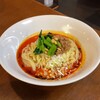四川担担麺 蒼雲