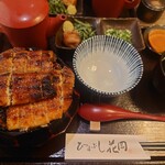 ひつまぶし 花岡 - 