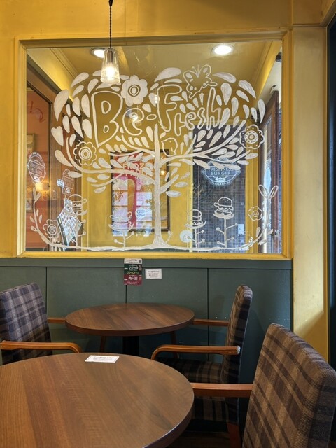 FRESHNESS BURGER Sapporo Nishi 28 Chome Ten photo 4