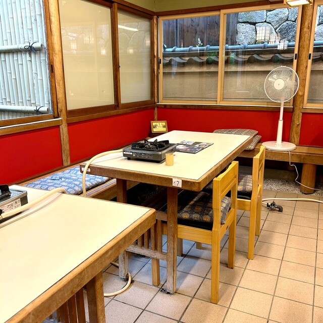 Goemon Chaya photo 5