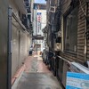 大衆割烹 三州屋 銀座本店