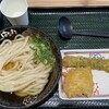 はなまるうどん  南本町二丁目店