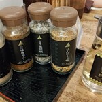 三田製麺所 - 薬味他。スパイス酢は是非試して！