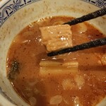 三田製麺所 - コロコロした柔らかなチャーシュー。