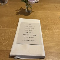 restaurant.m - 