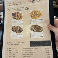 潮夢来 - 