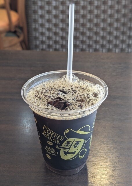 Mame Kobo Kanda Nishiguchi Ten