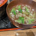 魚処 とう賀 - 