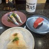 伊豆の回転寿司 花まる銀彩 湯河原店