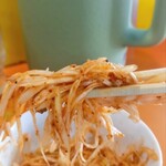 まりぼ - しなやかなねぎ