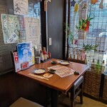 居酒屋 矢三朗 - 
