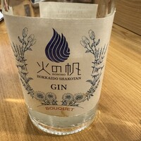 鮨処いちい - 
