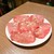 焼肉ホルモン やおき - 料理写真: