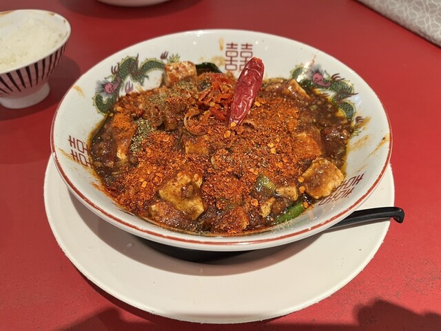 ガリデブチュウ - 河原町/ラーメン | 食べログ