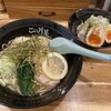 仙臺自家製麺こいけ屋 分店 綠栽